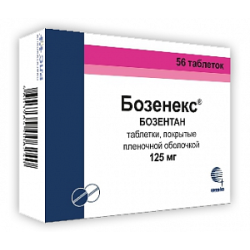 Бозенекс таблетки покрытые пленочной оболочкой 125 мг 56 шт.