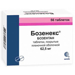 Бозенекс таблетки покрытые пленочной оболочкой 62,5 мг 56 шт.