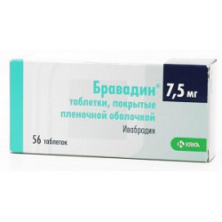 Бравадин таблетки покрытые пленочной оболочкой 7,5 мг 56 шт.