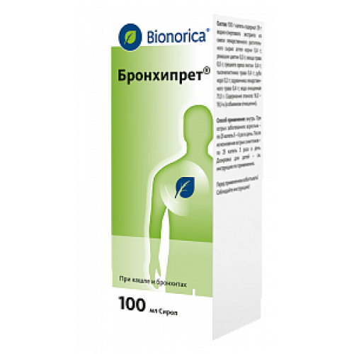 Бронхипрет сироп 100 мл Бронхипрет сироп 100 мл