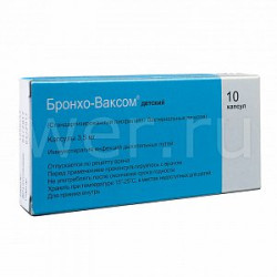 Бронхо-Ваксом детский капсулы 3,5 мг 10 шт. Бронхо-Ваксом детский капсулы 3,5 мг 10 шт.