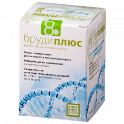 Бруди Плюс капсулы 30 шт. Бруди Плюс капсулы 30 шт.