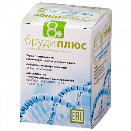 Бруди Плюс капсулы 30 шт.