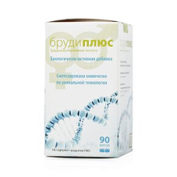 Бруди Плюс капсулы 90 шт. Бруди Плюс капсулы 90 шт.