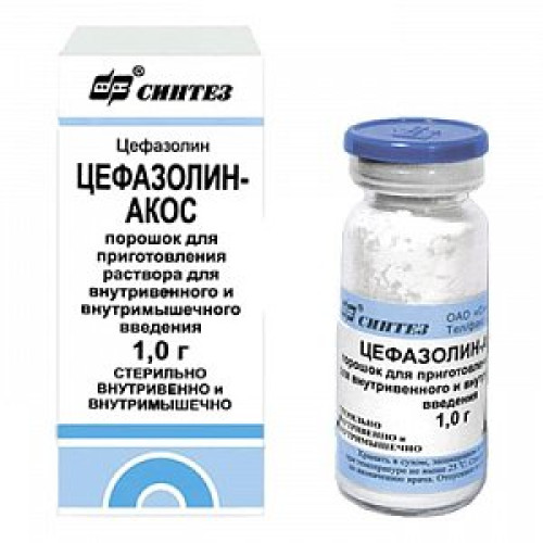 Цефазолин-АКОС порошок для приготовления раствора для внутривенного и внутримышечного введения 1 г флакон 1 шт. Цефазолин-АКОС порошок для приготовления раствора для внутривенного и внутримышечного введения 1 г флакон 1 шт.