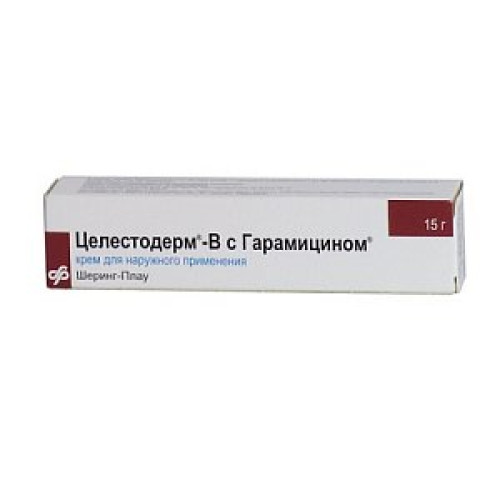 Целестодерм-В с гарамицином крем для наружного применения 15 г Целестодерм-В с гарамицином крем для наружного применения 15 г