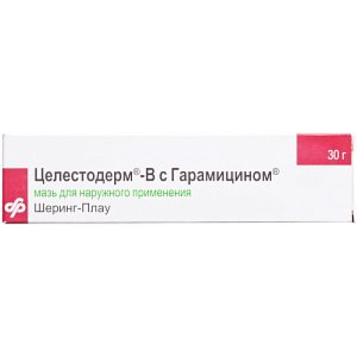 Целестодерм-В с гарамицином мазь для наружного применения 30 г туба Целестодерм-В с гарамицином мазь для наружного применения 30 г туба