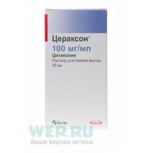 Цераксон раствор для приема внутрь флакон 30 мл Цераксон раствор для приема внутрь флакон 30 мл