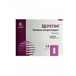 Церетон капсулы 400 мг 14 шт.