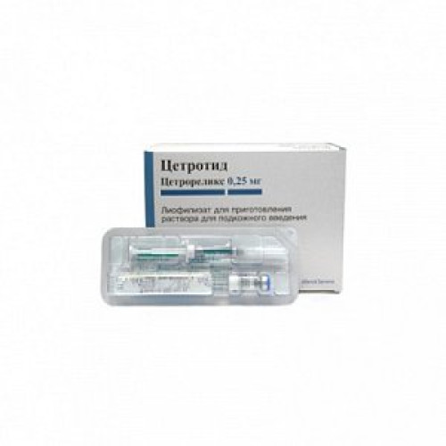 Цетротид лиофилизат для приготовления раствора для подкожного введения 0,25 мг флаконы 1 шт. в комплекте со шприцем заполненным растворителем Цетротид лиофилизат для приготовления раствора для подкожного введения 0,25 мг флаконы 1 шт. в комплекте со шприцем заполненным растворителем
