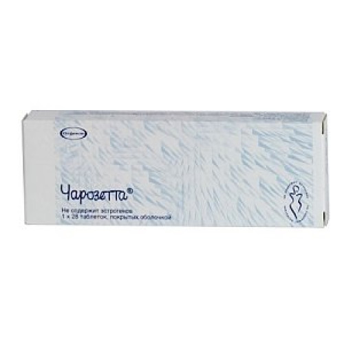 Чарозетта таблетки покрытые пленочной оболочкой 75 мкг 28 шт. Чарозетта таблетки покрытые пленочной оболочкой 75 мкг 28 шт.