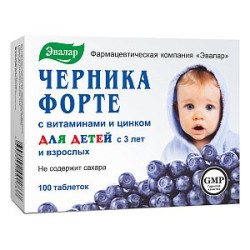 Черника Форте с витаминами и цинком для детей таблетки 250 мг 100 шт. Эвалар (БАД) Черника Форте с витаминами и цинком для детей таблетки 250 мг 100 шт. Эвалар (БАД)