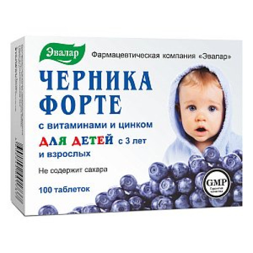 Черника Форте с витаминами и цинком для детей таблетки 250 мг 100 шт. Эвалар (БАД) Черника Форте с витаминами и цинком для детей таблетки 250 мг 100 шт. Эвалар (БАД)