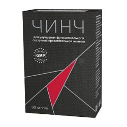 Чинч капсулы 0,32 г 60 шт. Чинч капсулы 0,32 г 60 шт.