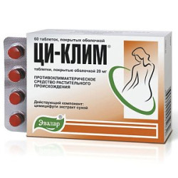 Ци-клим таблетки покрытые пленочной оболочкой 20 мг 60 шт. Эвалар Ци-клим таблетки покрытые пленочной оболочкой 20 мг 60 шт. Эвалар