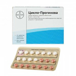 Цикло-Прогинова таблетки покрытые оболочкой 21 шт. Цикло-Прогинова таблетки покрытые оболочкой 21 шт.