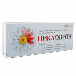 Цикловита таблетки 42 шт. Цикловита таблетки 42 шт.