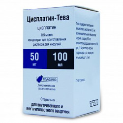 Цисплатин-Тева концентрат для приготовления раствора для инфузий 0,5 мг/мл флакон 100 мл Цисплатин-Тева концентрат для приготовления раствора для инфузий 0,5 мг/мл флакон 100 мл