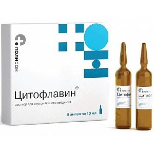 Цитофлавин раствор внутривенного введения ампулы 10 мл 5 шт. Цитофлавин раствор внутривенного введения ампулы 10 мл 5 шт.