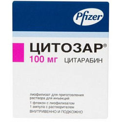 Цитозар лиофилизат для приготовления раствора для инъекций 100 мг флакон 1 шт. в комплекте с растворителем Цитозар лиофилизат для приготовления раствора для инъекций 100 мг флакон 1 шт. в комплекте с растворителем