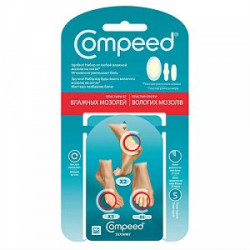 Compeed набор пластырей от влажных мозолей 5 шт. Compeed набор пластырей от влажных мозолей 5 шт.