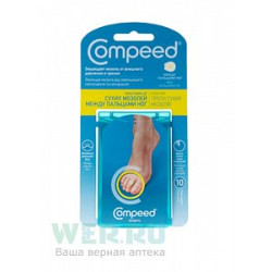 Compeed Пластырь от сухих мозолей между пальцами ног 10 шт. Compeed Пластырь от сухих мозолей между пальцами ног 10 шт.
