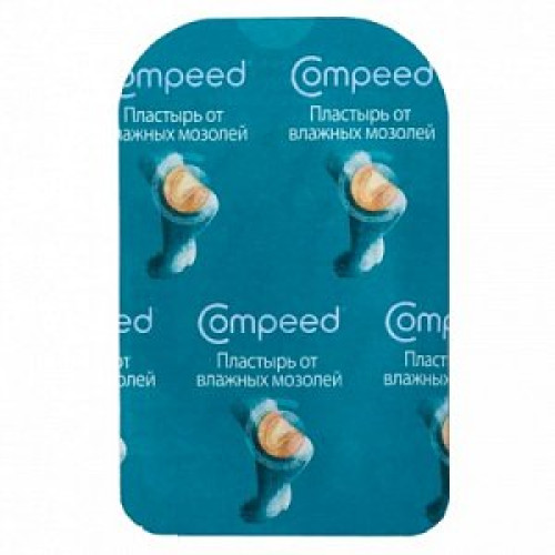 Compeed Пластырь средний от влажных мозолей на ногах 1 шт. Compeed Пластырь средний от влажных мозолей на ногах 1 шт.