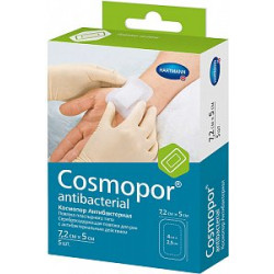 Cosmopor Повязка антибактериальная с серебром 7,2х5 см 5 шт. Cosmopor Повязка антибактериальная с серебром 7,2х5 см 5 шт.