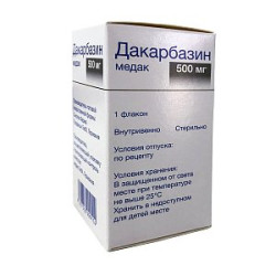 Дакарбазин Медак лиофилизат для приготовления раствора для внутривенного введения 500 мг флакон 1 шт. Дакарбазин Медак лиофилизат для приготовления раствора для внутривенного введения 500 мг флакон 1 шт.