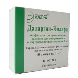Даларгин-Эллара лиофилизат для приготовления раствора для внутривенного и внутримышечного введения 1 мг ампулы 10 шт. Даларгин-Эллара лиофилизат для приготовления раствора для внутривенного и внутримышечного введения 1 мг ампулы 10 шт.
