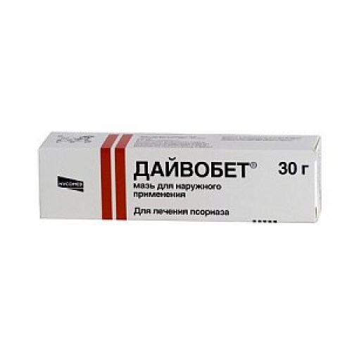 Дайвобет мазь для наружног применения 30 г Дайвобет мазь для наружног применения 30 г