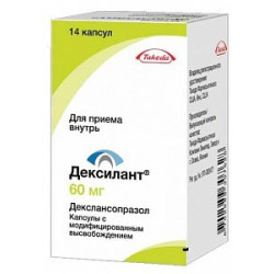 Дексилант капсулы с модифицированным высвобождением 60 мг 14 шт. Дексилант капсулы с модифицированным высвобождением 60 мг 14 шт.