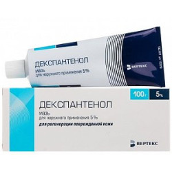 Декспантенол мазь для наружного применения 5% туба 100 г