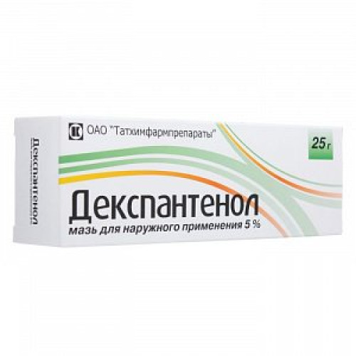 Декспантенол мазь для наружного применения 5% туба 25 г Декспантенол мазь для наружного применения 5% туба 25 г