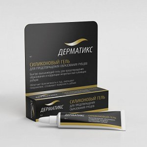 Дерматикс гель силиконовый для предотвращения образования рубцов 6 г Дерматикс гель силиконовый для предотвращения образования рубцов 6 г