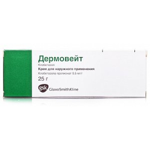 Дермовейт крем для наружного применения 0,05% туба 25 г Дермовейт крем для наружного применения 0,05% туба 25 г