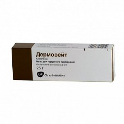 Дермовейт мазь для наружного применения 0,05% туба 25 г Дермовейт мазь для наружного применения 0,05% туба 25 г