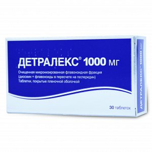 Детралекс таблетки покрытые пленочной оболочкой 1000 мг 30 шт. Детралекс таблетки покрытые пленочной оболочкой 1000 мг 30 шт.