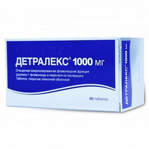 Детралекс таблетки покрытые пленочной оболочкой 1000 мг 60 шт. Детралекс таблетки покрытые пленочной оболочкой 1000 мг 60 шт.