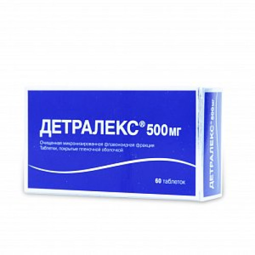 Детралекс таблетки покрытые пленочной оболочкой 500 мг 60 шт. Детралекс таблетки покрытые пленочной оболочкой 500 мг 60 шт.