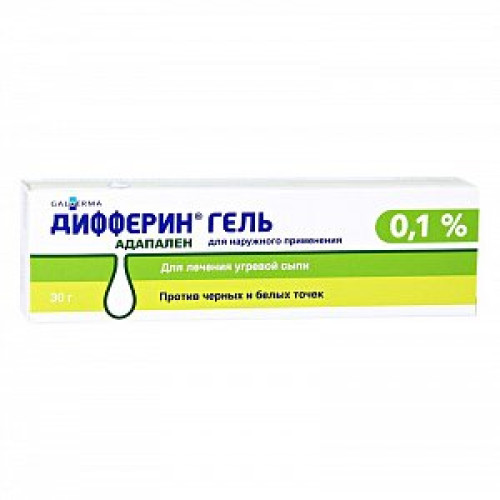 Дифферин гель для наружного применения 0,1% туба 30 г Дифферин гель для наружного применения 0,1% туба 30 г