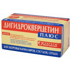 Дигидрокверцетин Плюс таблетки 25 мг 100 шт. Парафарм (БАД) Дигидрокверцетин Плюс таблетки 25 мг 100 шт. Парафарм (БАД)