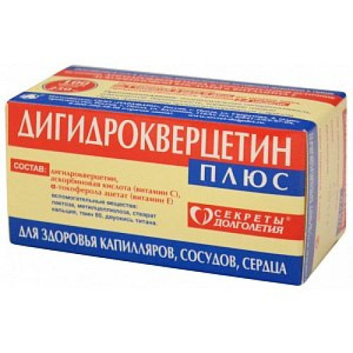 Дигидрокверцетин Плюс таблетки 25 мг 100 шт. Парафарм (БАД) Дигидрокверцетин Плюс таблетки 25 мг 100 шт. Парафарм (БАД)