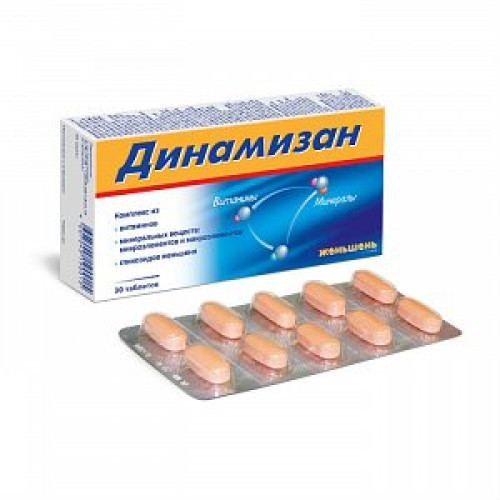 Динамизан таблетки 30 шт. (БАД) Динамизан таблетки 30 шт. (БАД)