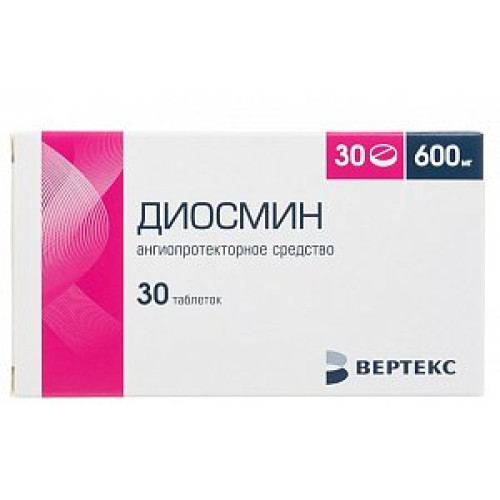 Диосмин таблетки покрытые пленочной оболочкой 600 мг 30 шт. Вертекс Диосмин таблетки покрытые пленочной оболочкой 600 мг 30 шт. Вертекс