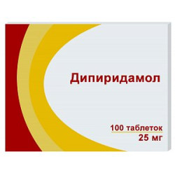 Дипиридамол таблетки покрытые пленочной оболочкой 25 мг 100 шт. Озон Дипиридамол таблетки покрытые пленочной оболочкой 25 мг 100 шт. Озон