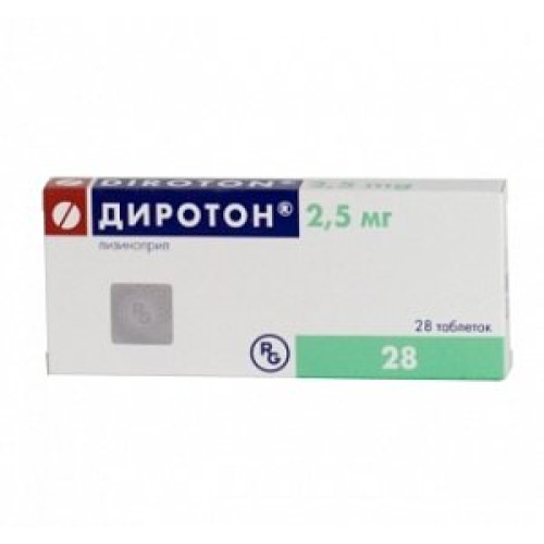 Диротон таблетки 2,5 мг 28 шт. Диротон таблетки 2,5 мг 28 шт.