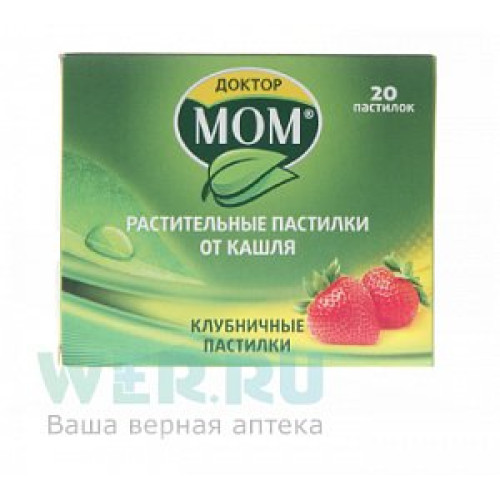 Доктор Мом растительные пастилки от кашля 20 шт. клубничные Доктор Мом растительные пастилки от кашля 20 шт. клубничные