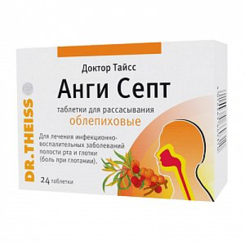 Доктор Тайсс Анги Септ таблетки для рассасывания облепиховые 24 шт. Доктор Тайсс Анги Септ таблетки для рассасывания облепиховые 24 шт.