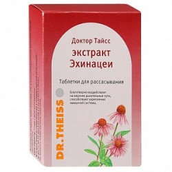 Доктор Тайсс Экстракт эхинацеи таблетки для рассасывания 24 шт. (БАД) Доктор Тайсс Экстракт эхинацеи таблетки для рассасывания 24 шт. (БАД)